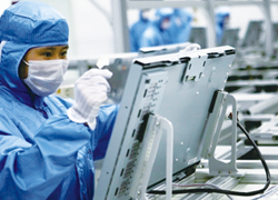 特福德包裝設備